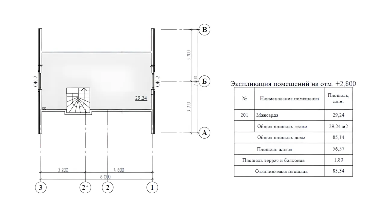 Дом 85 м²: Чертёж