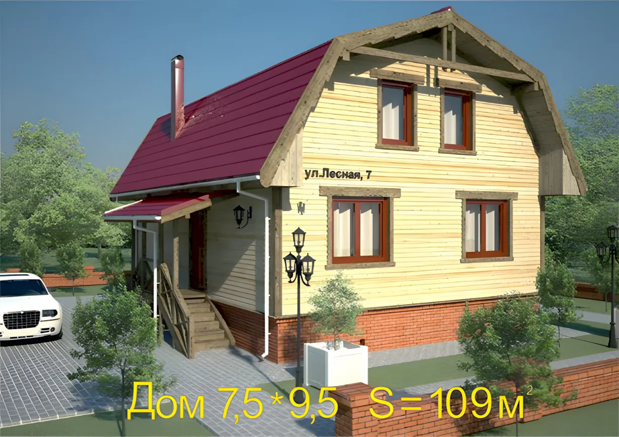 Дом 109 м² — вид проекта