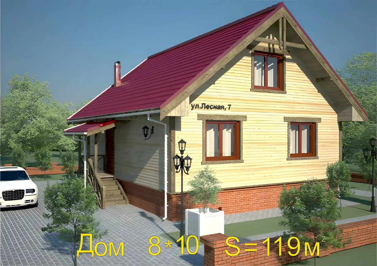 Дом 119 м² — вид проекта